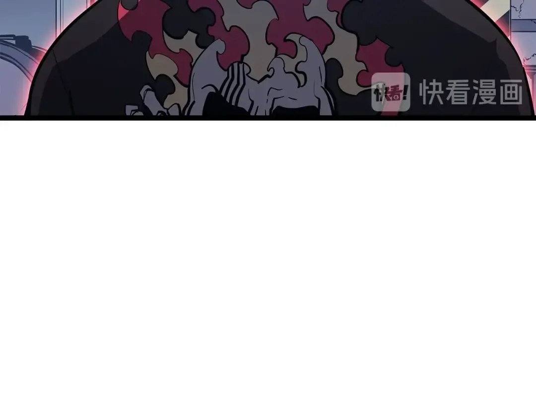 第143话 失踪的晨浩 第223页
