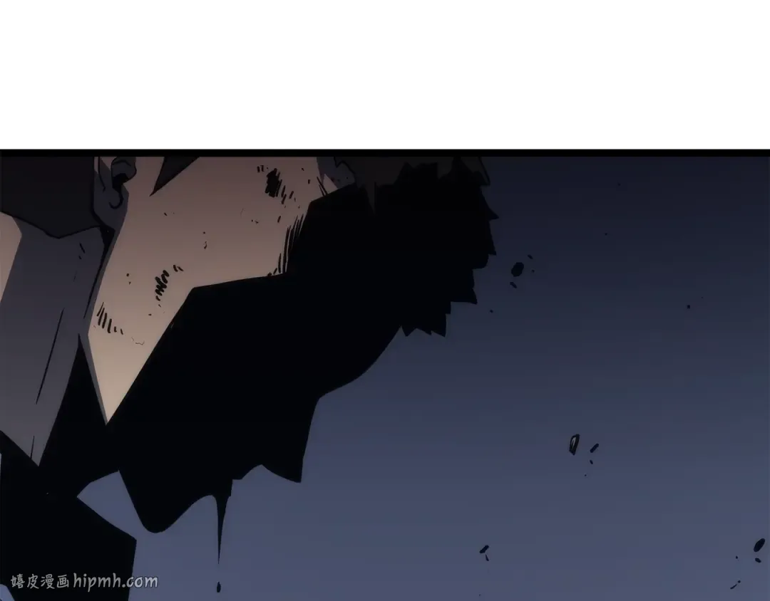 第143话 失踪的晨浩 第224页