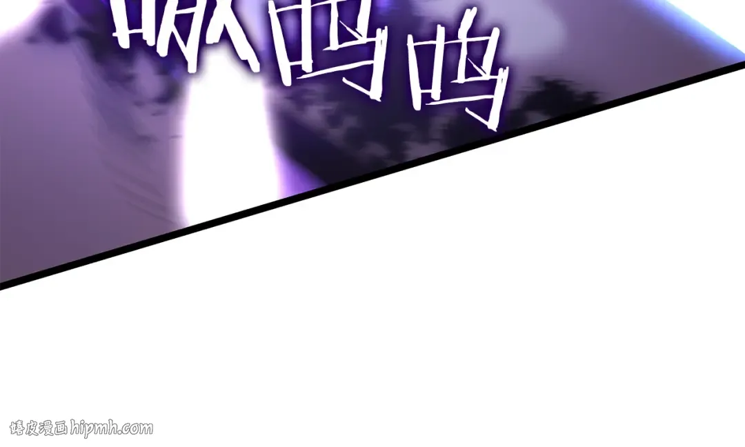 第143话 失踪的晨浩 第48页