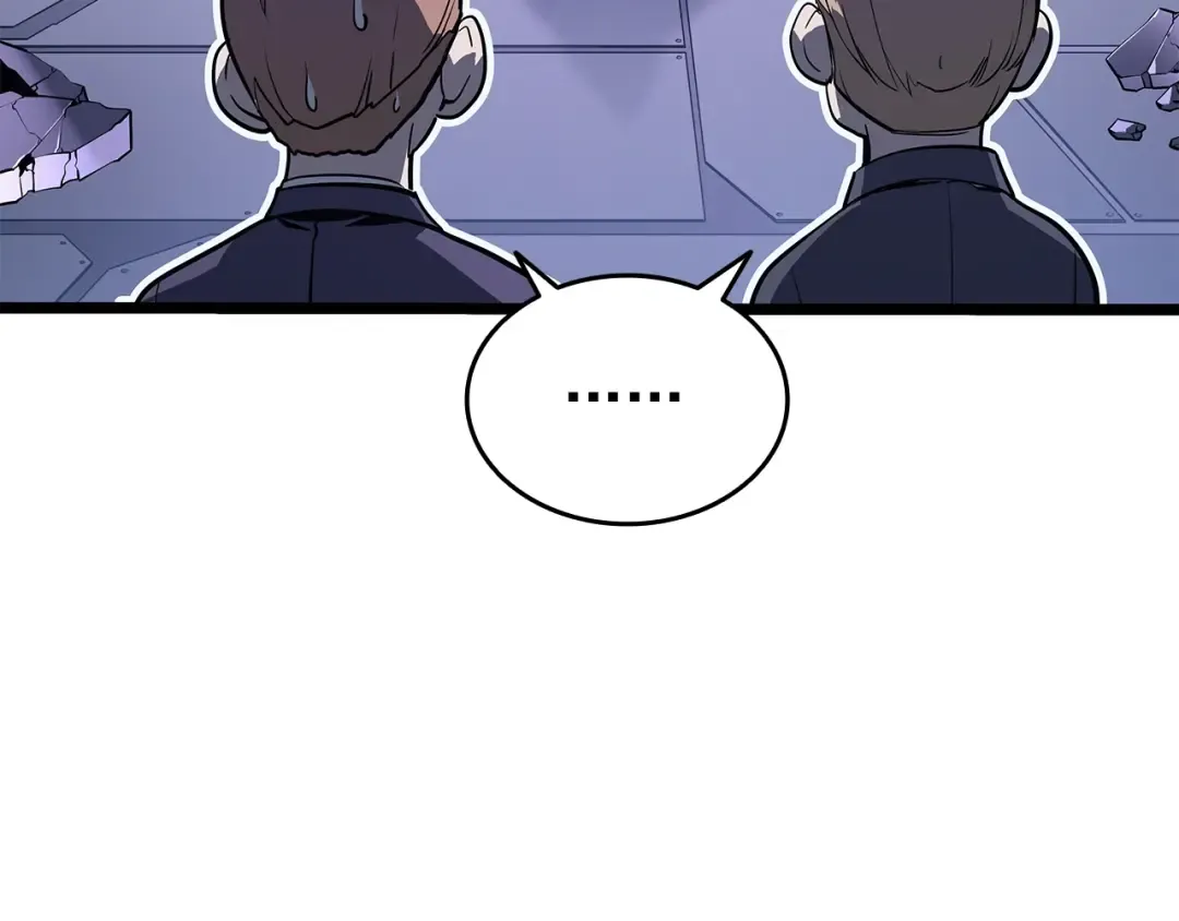 第143话 失踪的晨浩 第91页