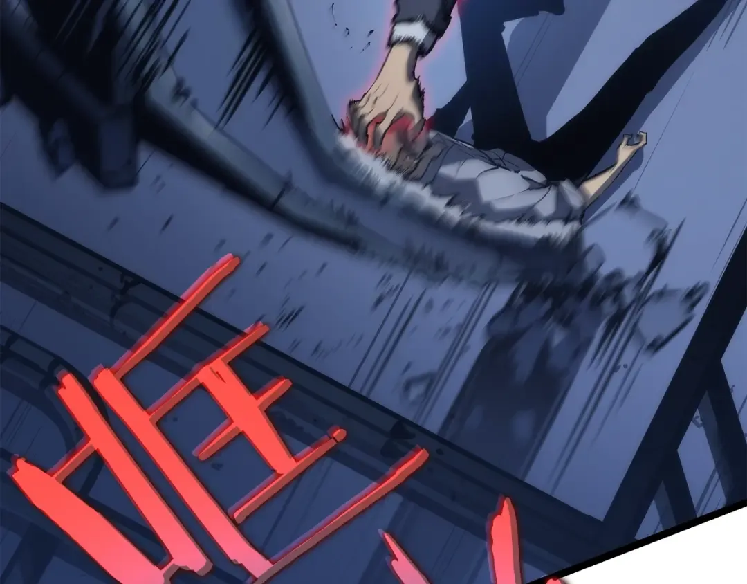 第144话 君王的怒火 第142页