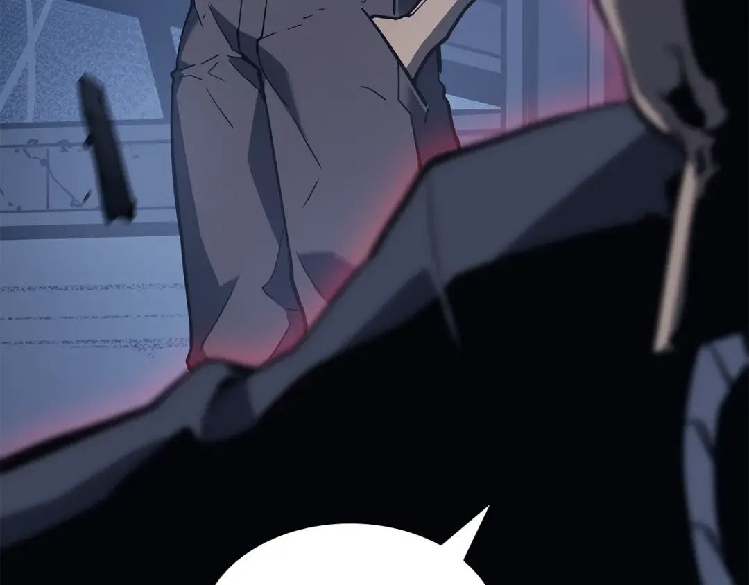 第144话 君王的怒火 第146页