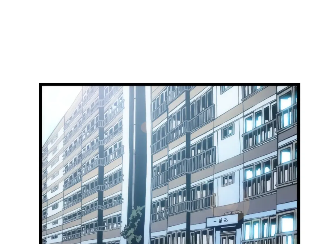 第144话 君王的怒火 第179页