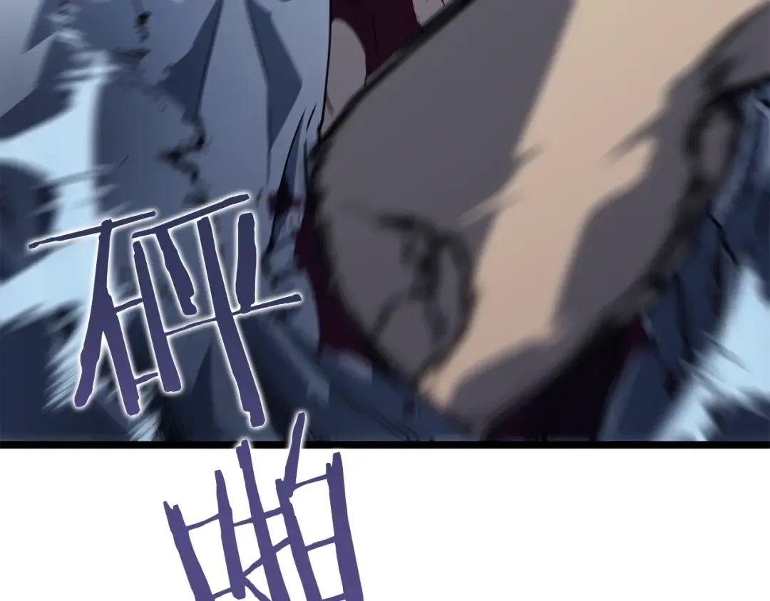 第144话 君王的怒火 第109页