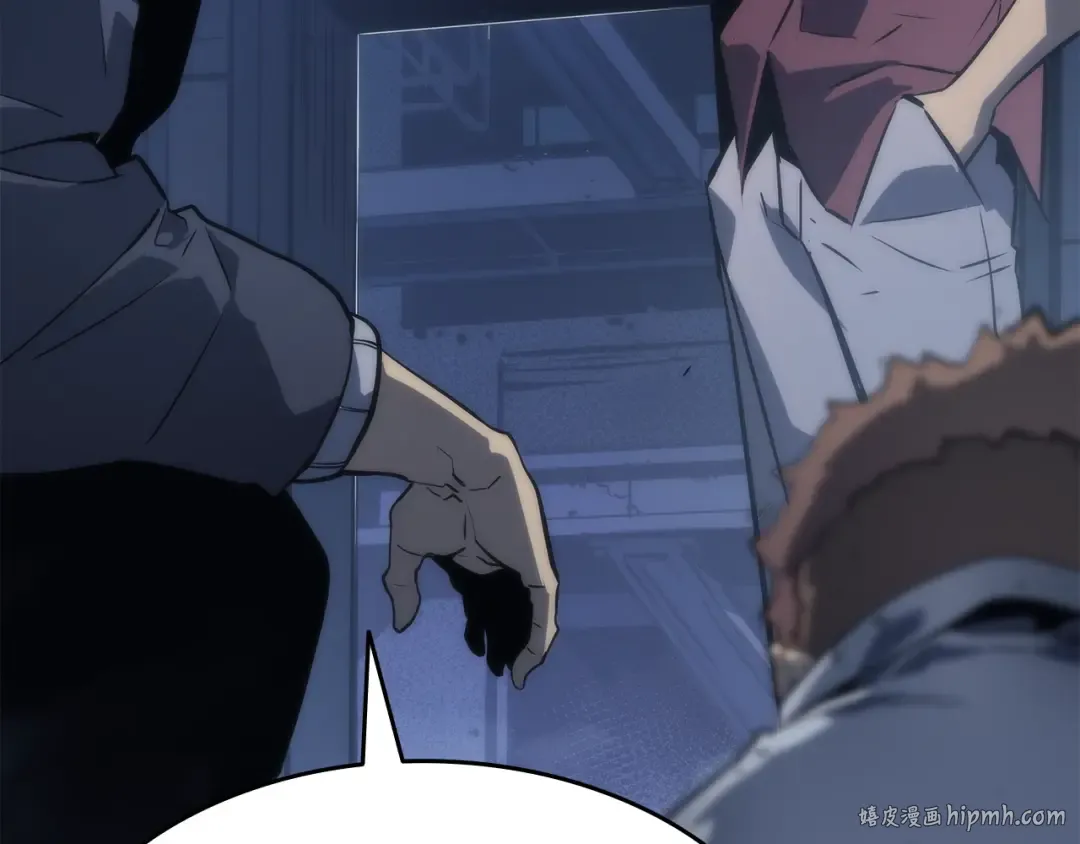 第144话 君王的怒火 第112页