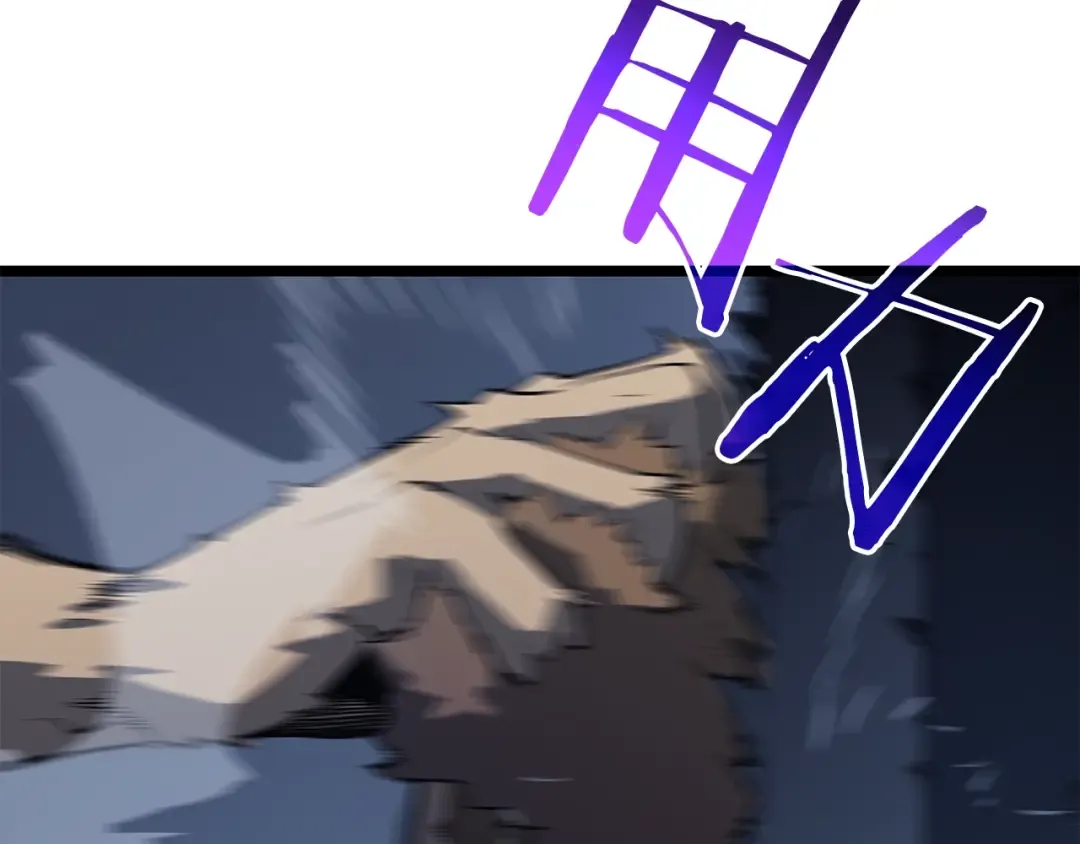 第144话 君王的怒火 第115页