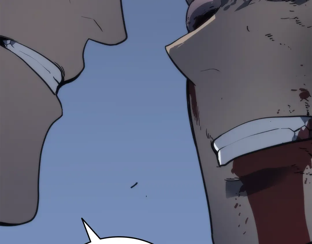 第144话 君王的怒火 第119页