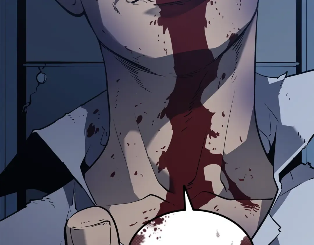第144话 君王的怒火 第138页