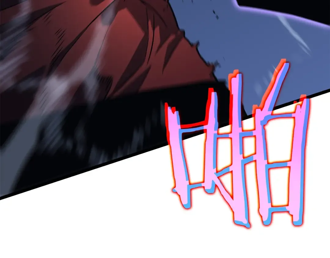 第144话 君王的怒火 第243页
