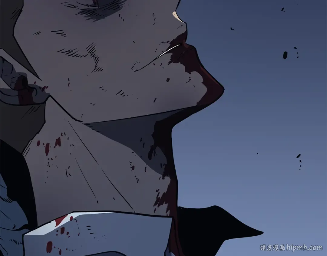 第144话 君王的怒火 第248页