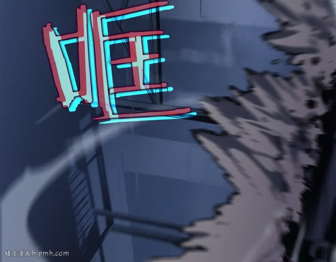 第144话 君王的怒火 第256页