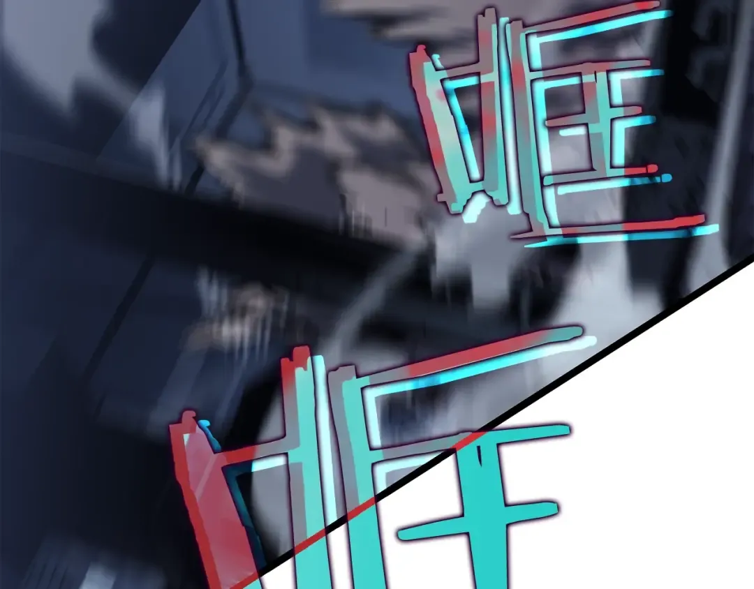 第144话 君王的怒火 第257页