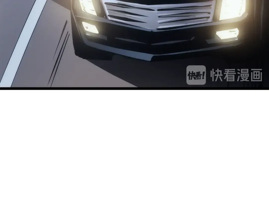 第144话 君王的怒火 第217页