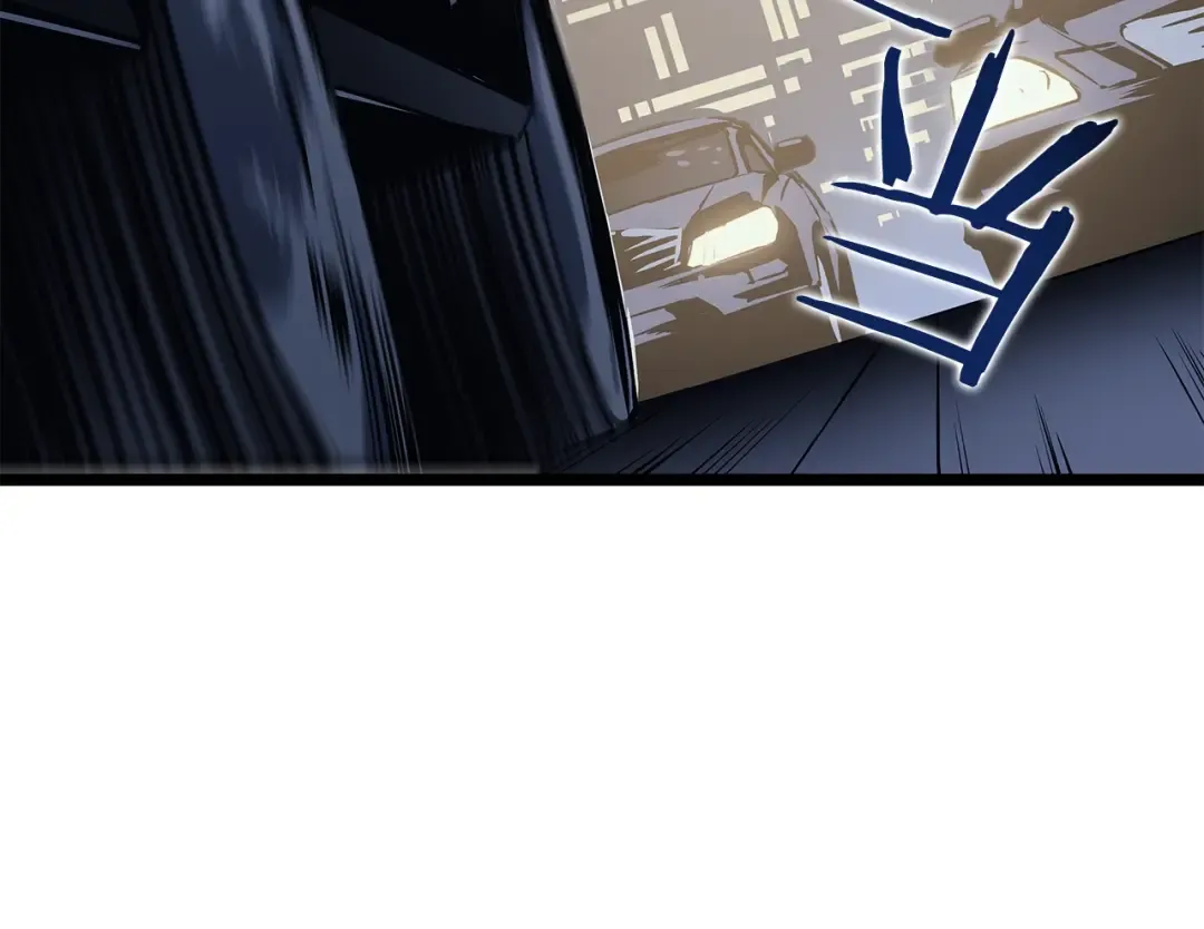 第144话 君王的怒火 第226页