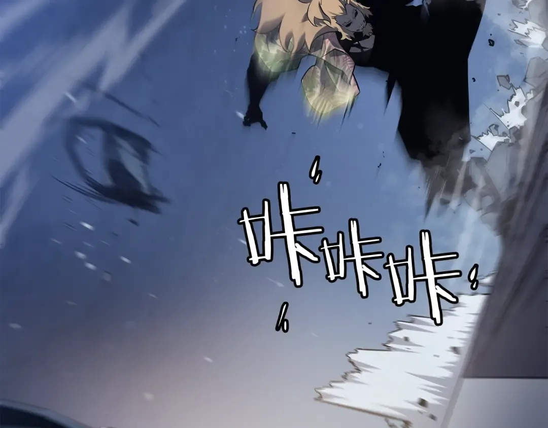第144话 君王的怒火 第228页