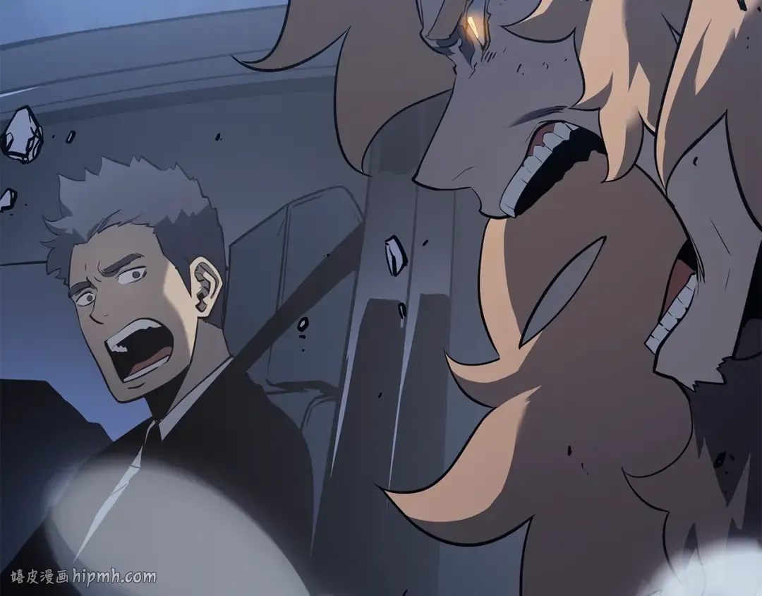 第144话 君王的怒火 第232页