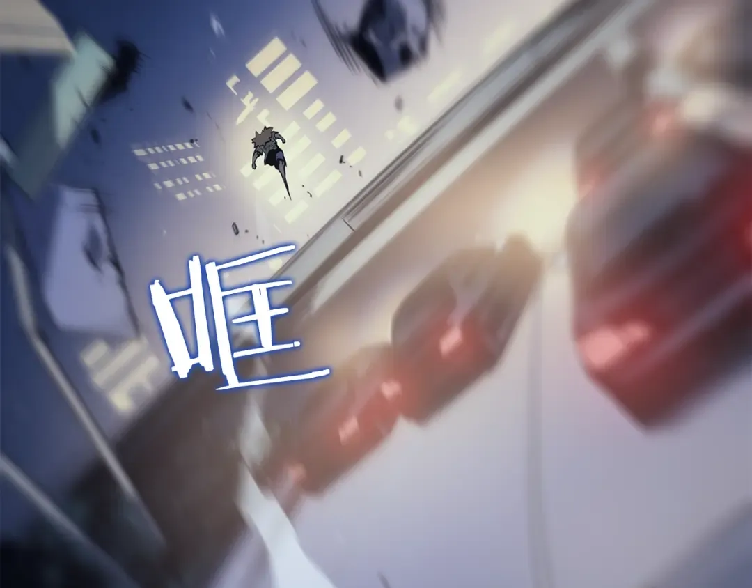 第144话 君王的怒火 第235页