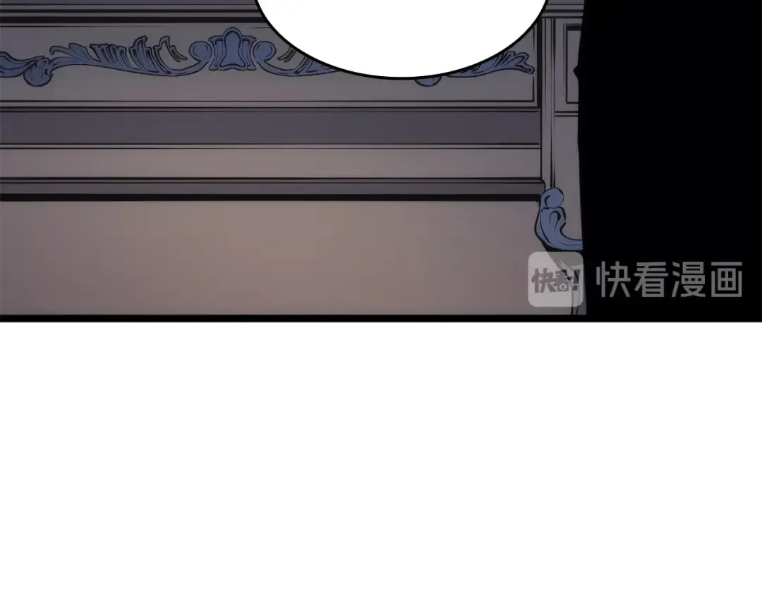 第144话 君王的怒火 第46页