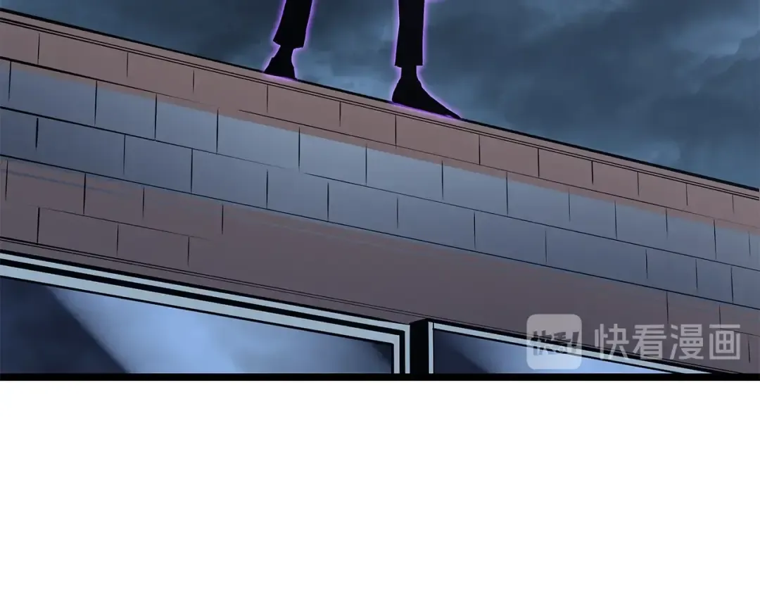 第144话 君王的怒火 第9页