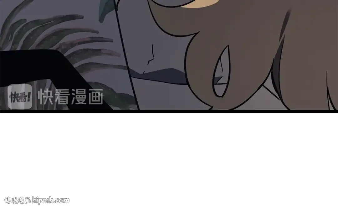 第145话 不可遏制的愤怒 第152页