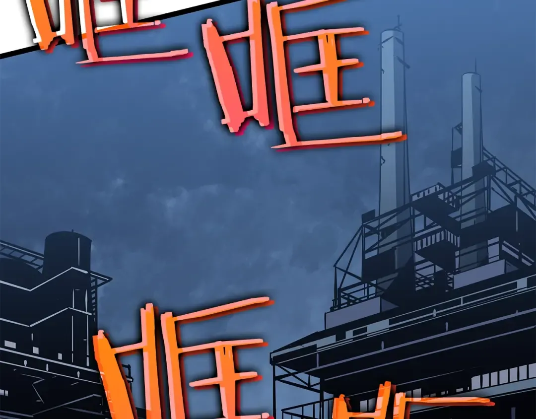 第145话 不可遏制的愤怒 第129页