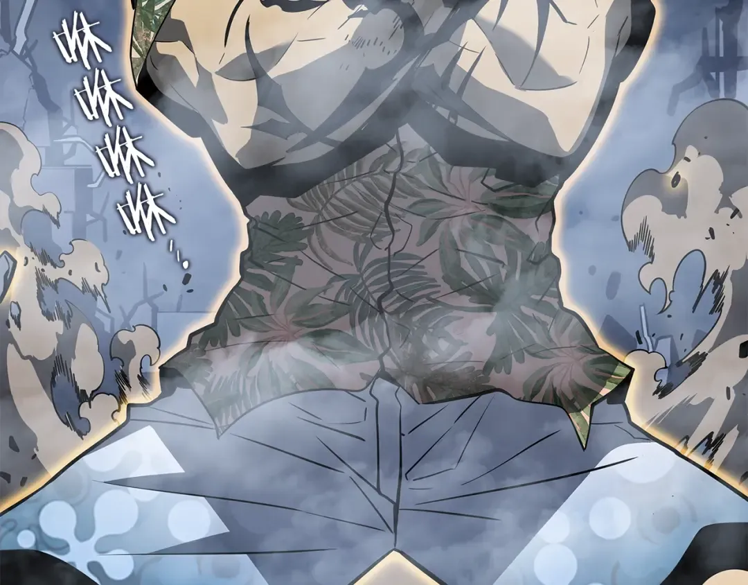 第145话 不可遏制的愤怒 第213页