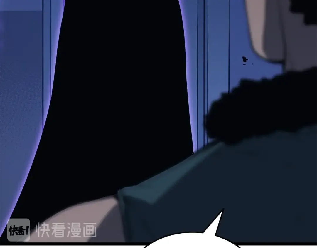 第145话 不可遏制的愤怒 第46页