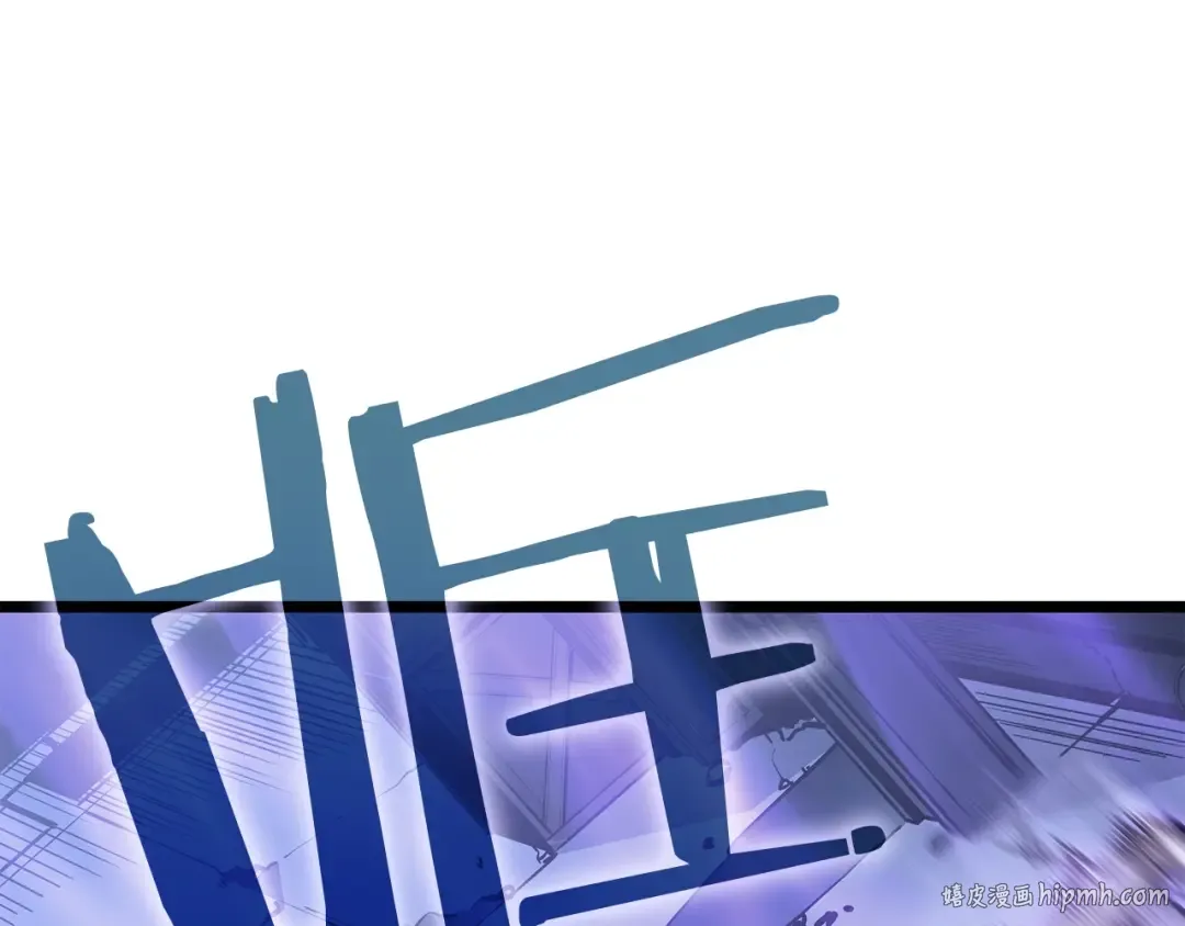 第145话 不可遏制的愤怒 第48页