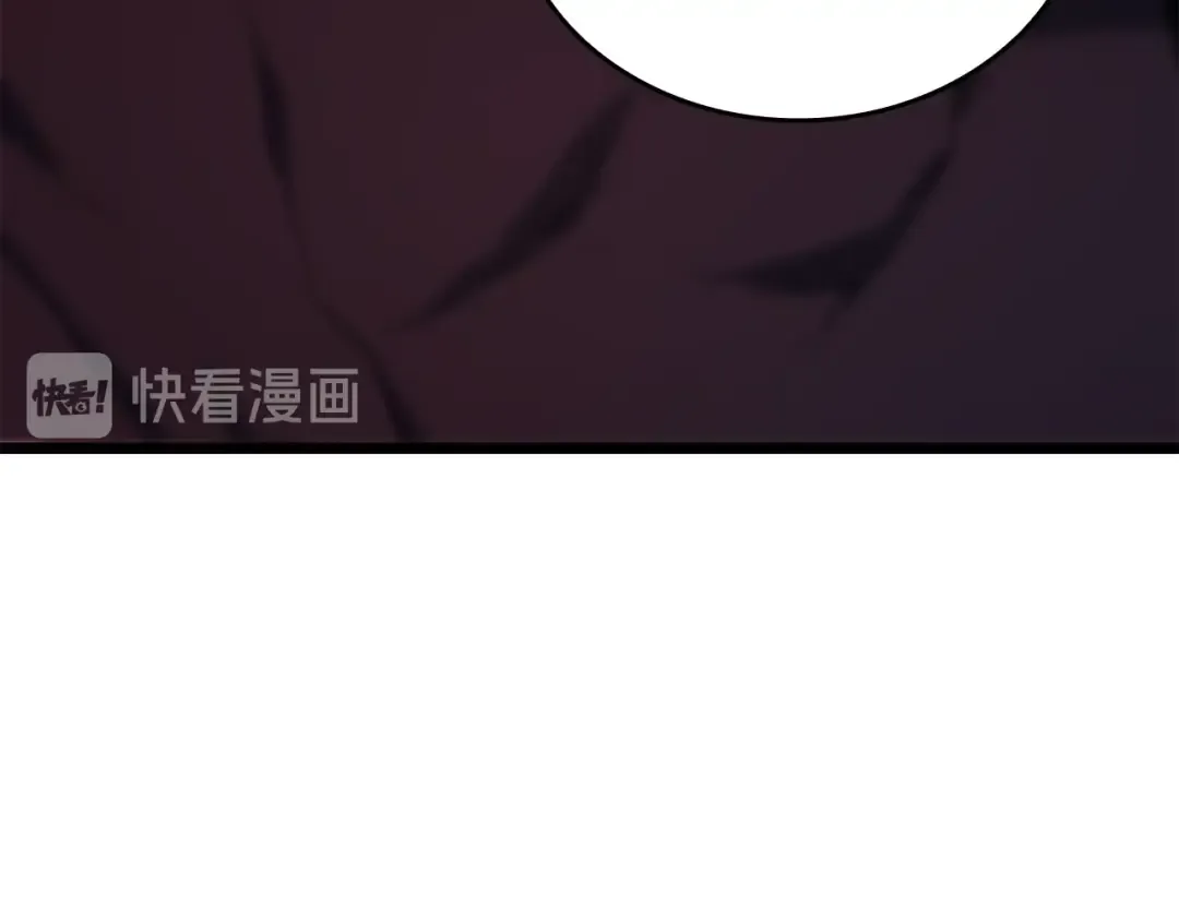 第145话 不可遏制的愤怒 第68页