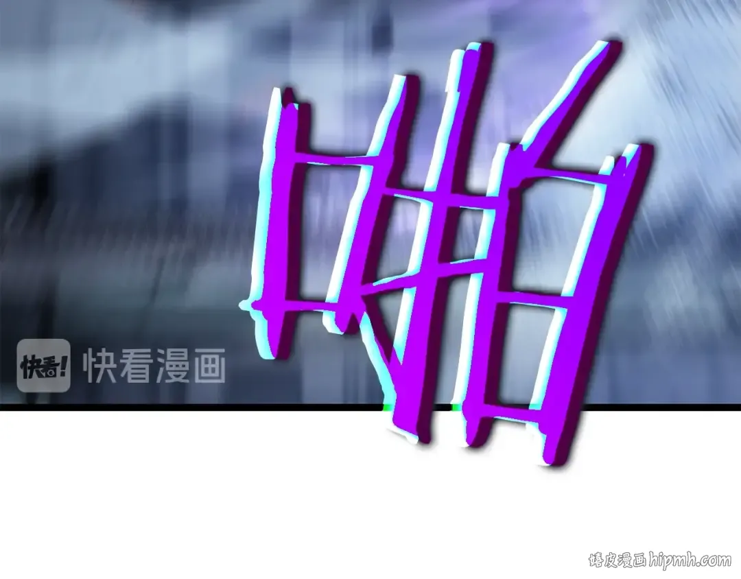 第145话 不可遏制的愤怒 第88页