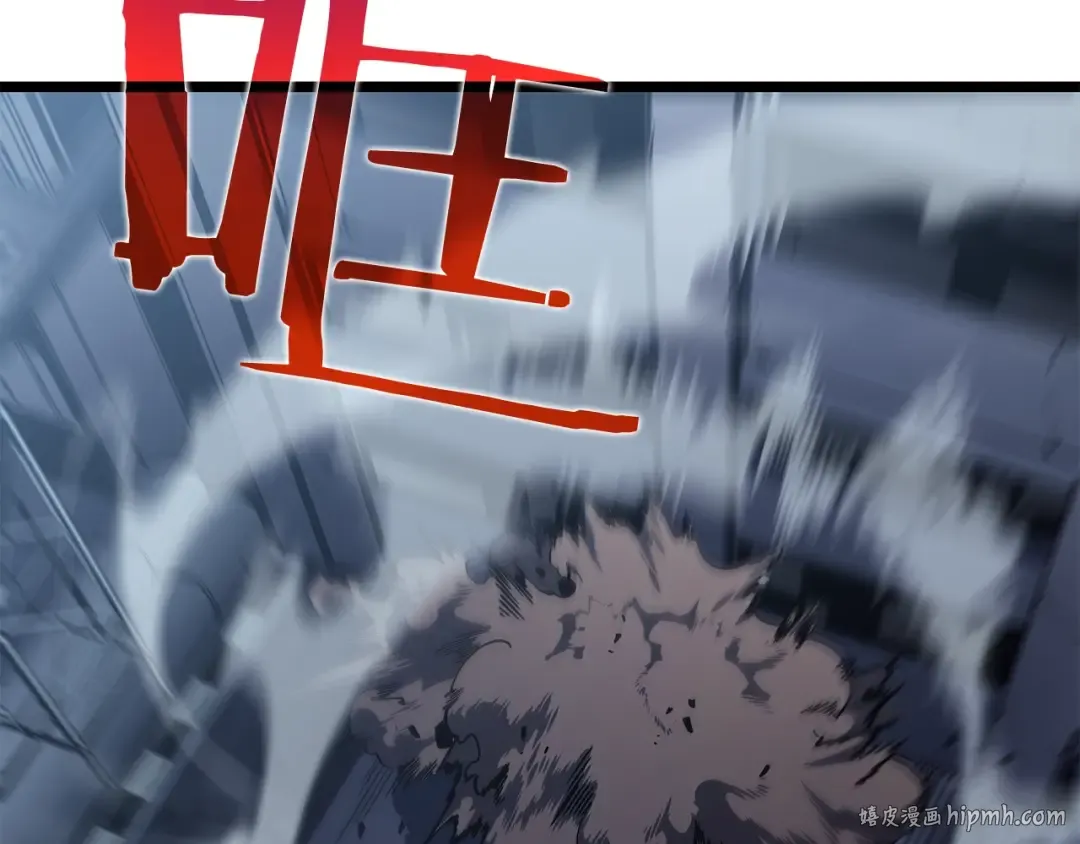 第145话 不可遏制的愤怒 第96页