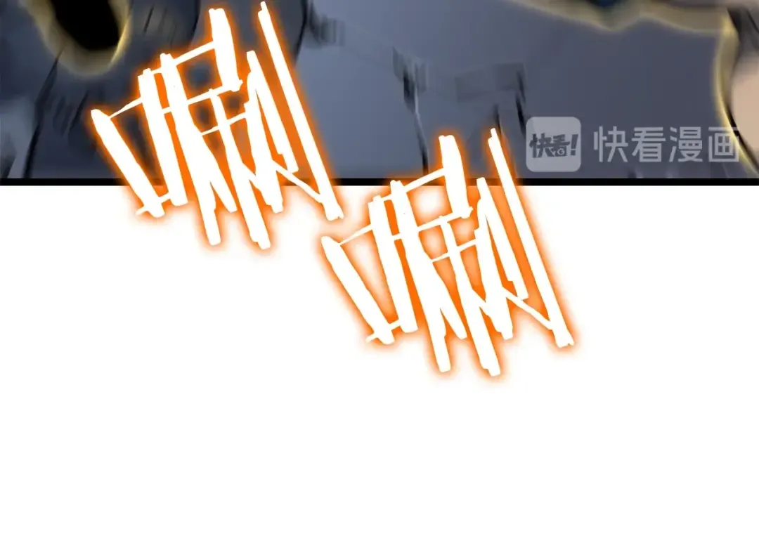 第146话 较量 第147页