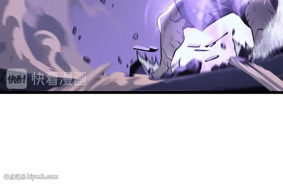 第146话 较量 第168页
