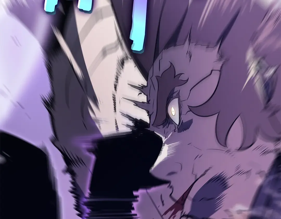 第146话 较量 第170页