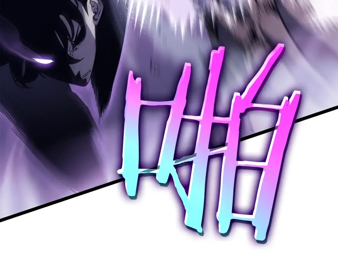 第146话 较量 第172页