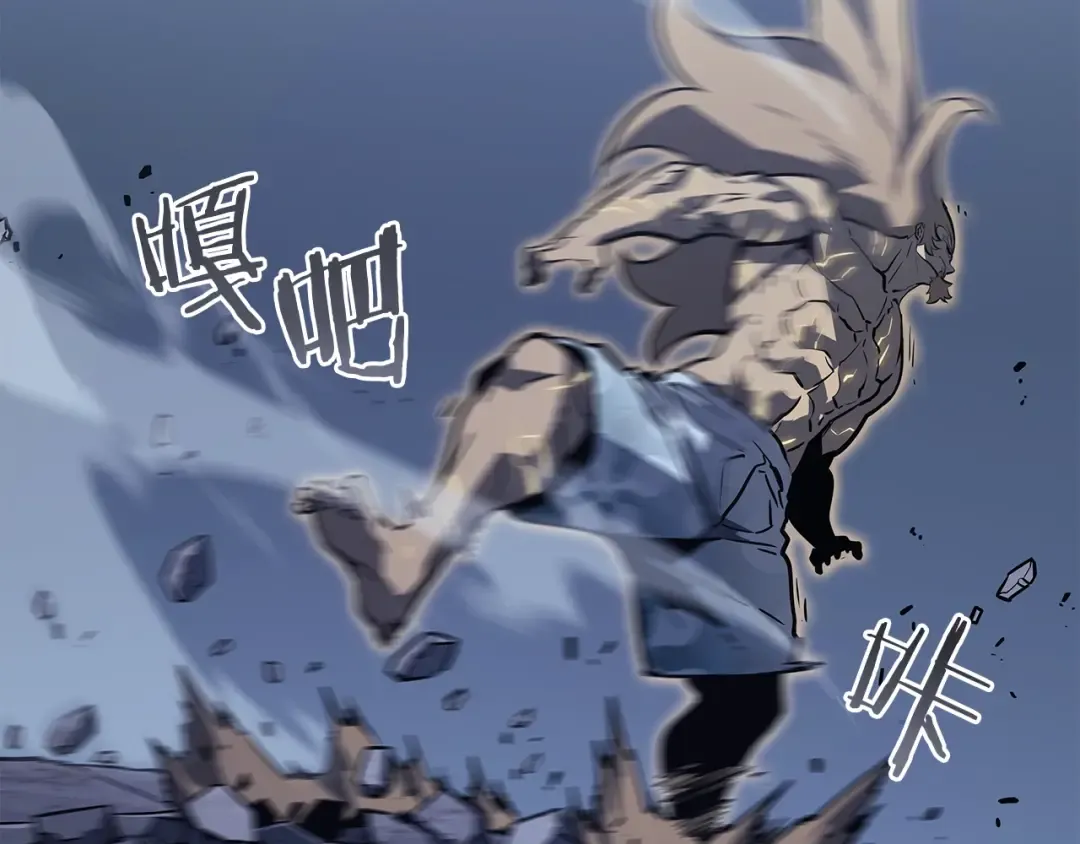 第146话 较量 第181页