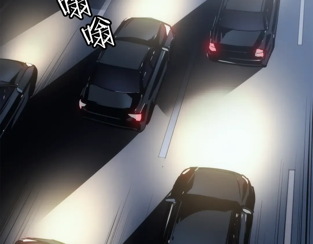 第146话 较量 第198页