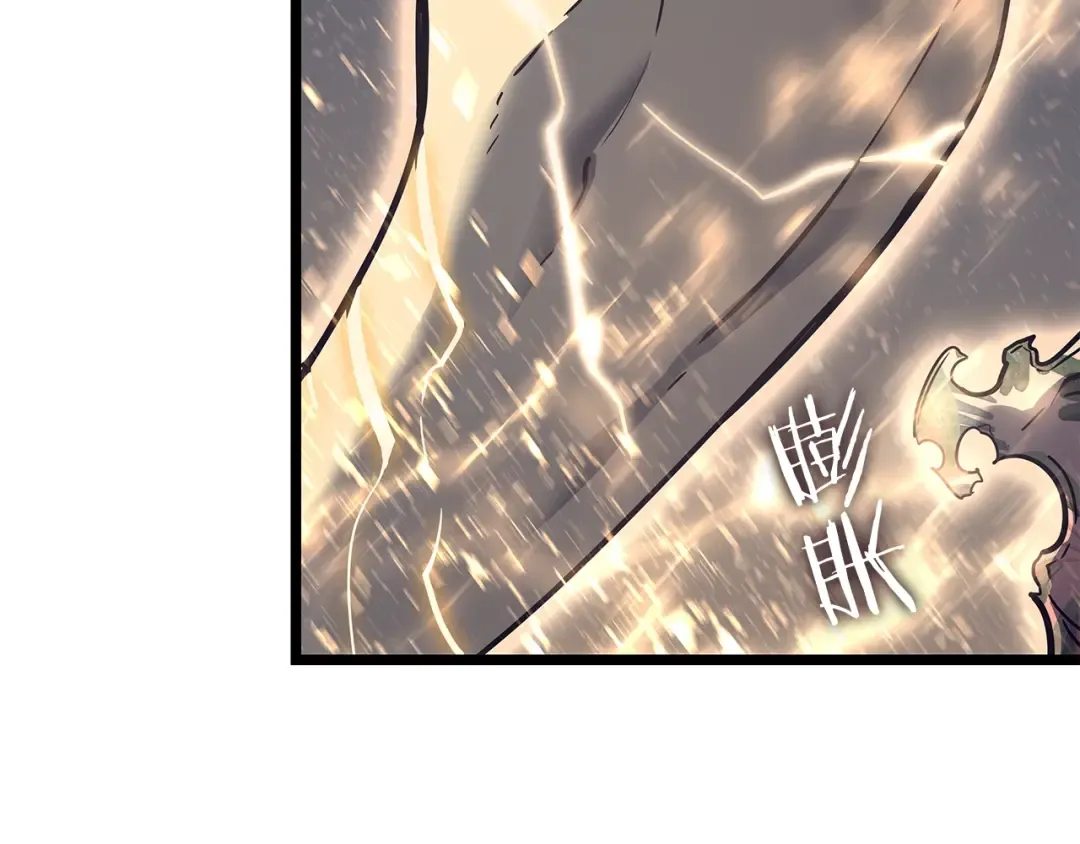 第146话 较量 第19页