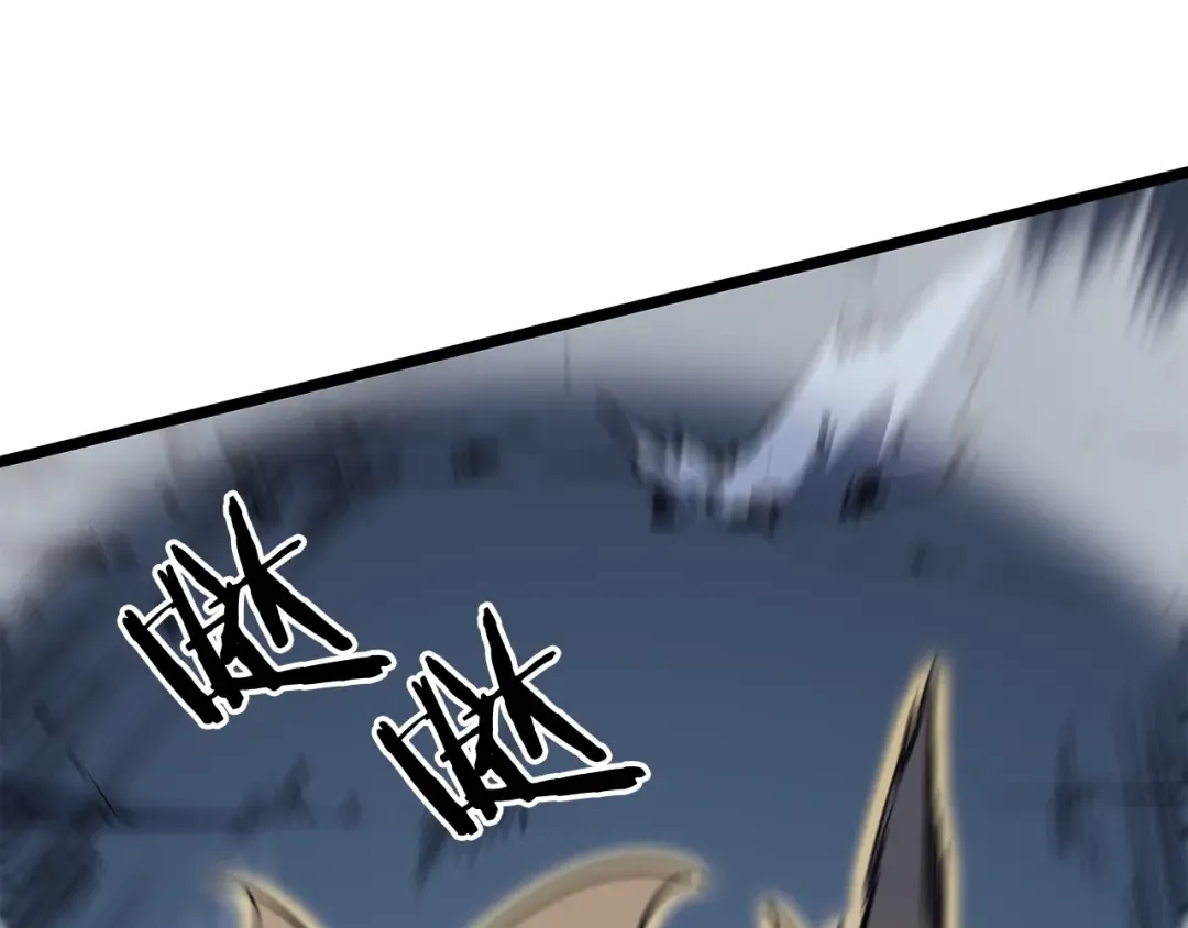 第146话 较量 第106页