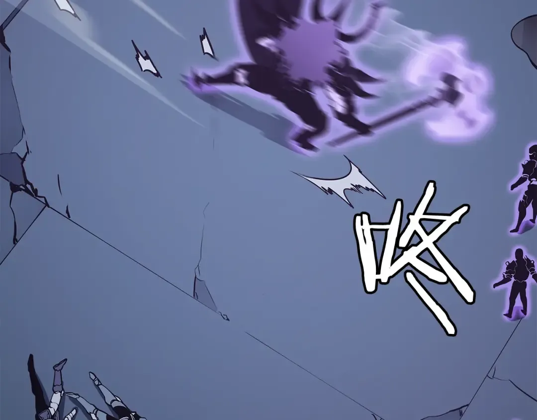 第146话 较量 第111页