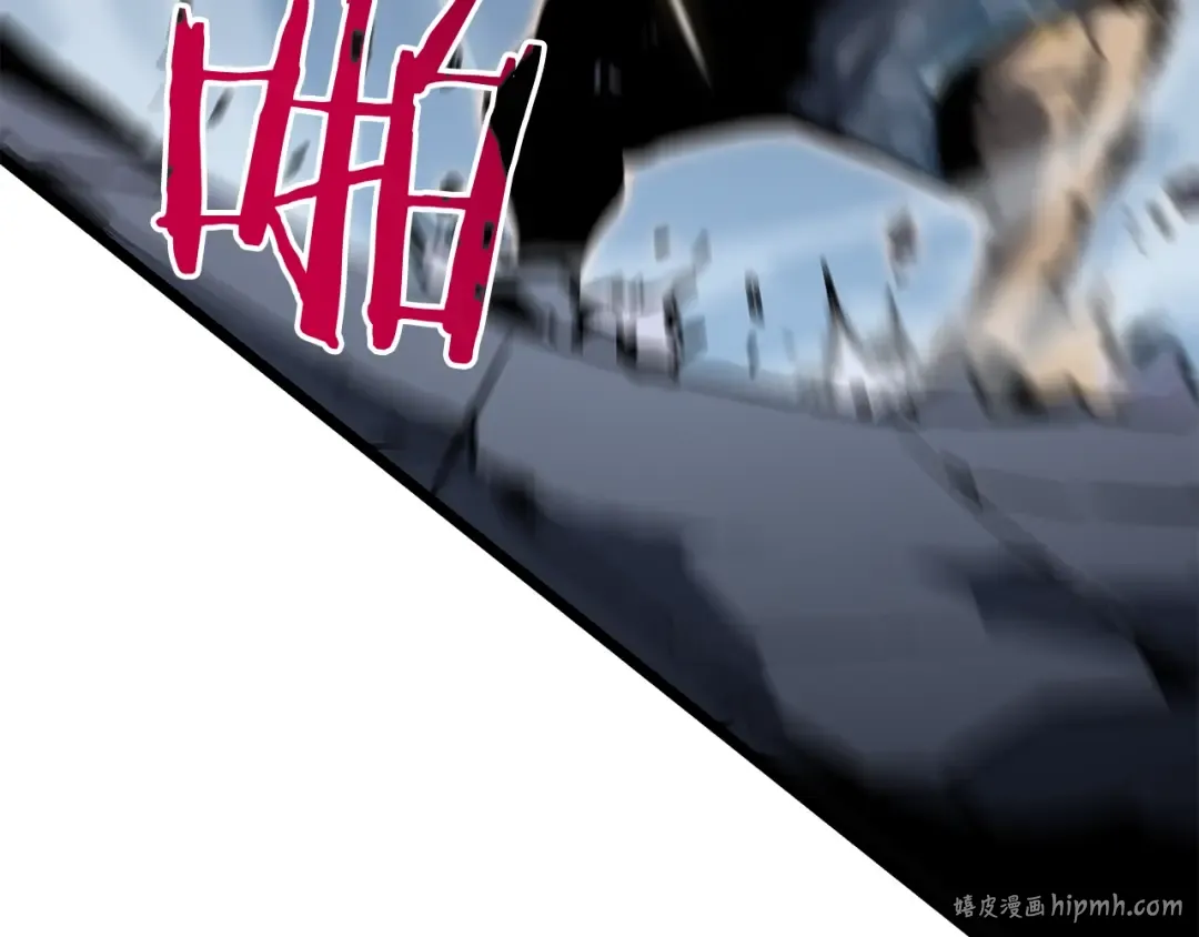 第146话 较量 第120页