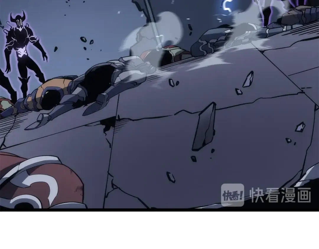 第146话 较量 第123页