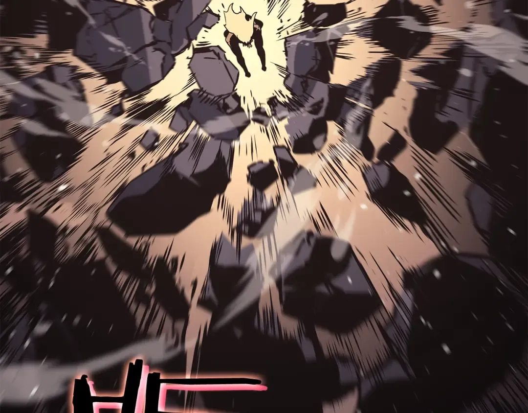 第146话 较量 第243页