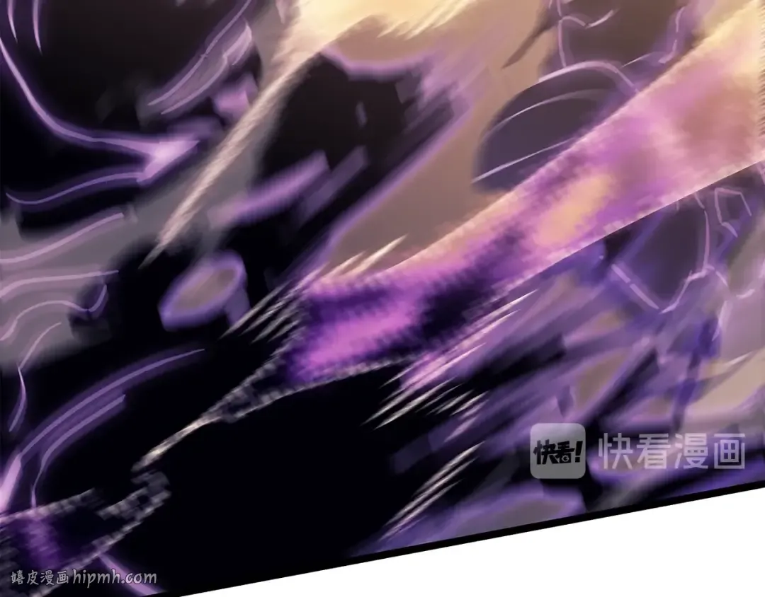 第146话 较量 第264页