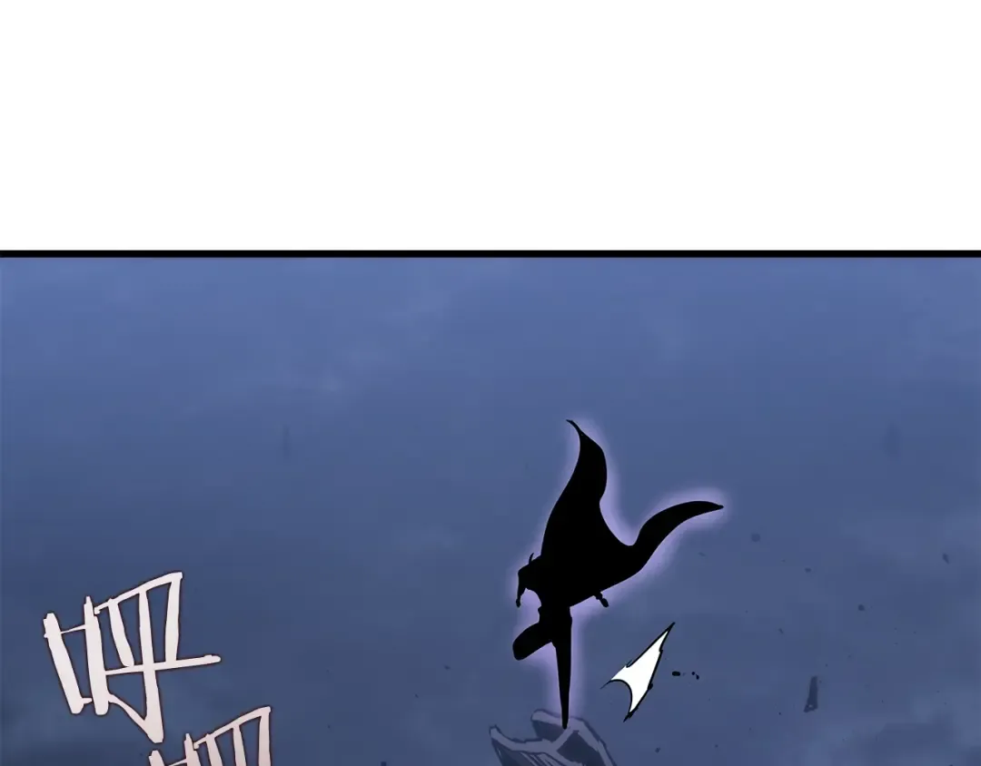 第146话 较量 第283页