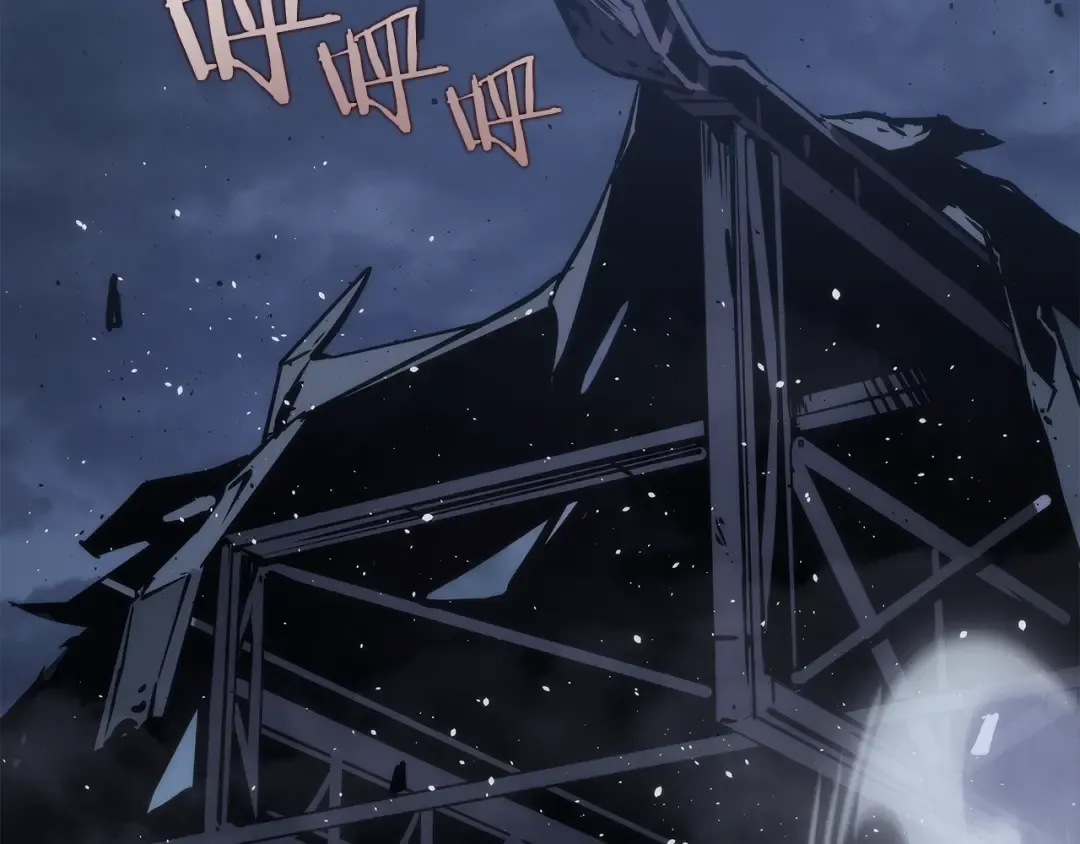 第146话 较量 第284页