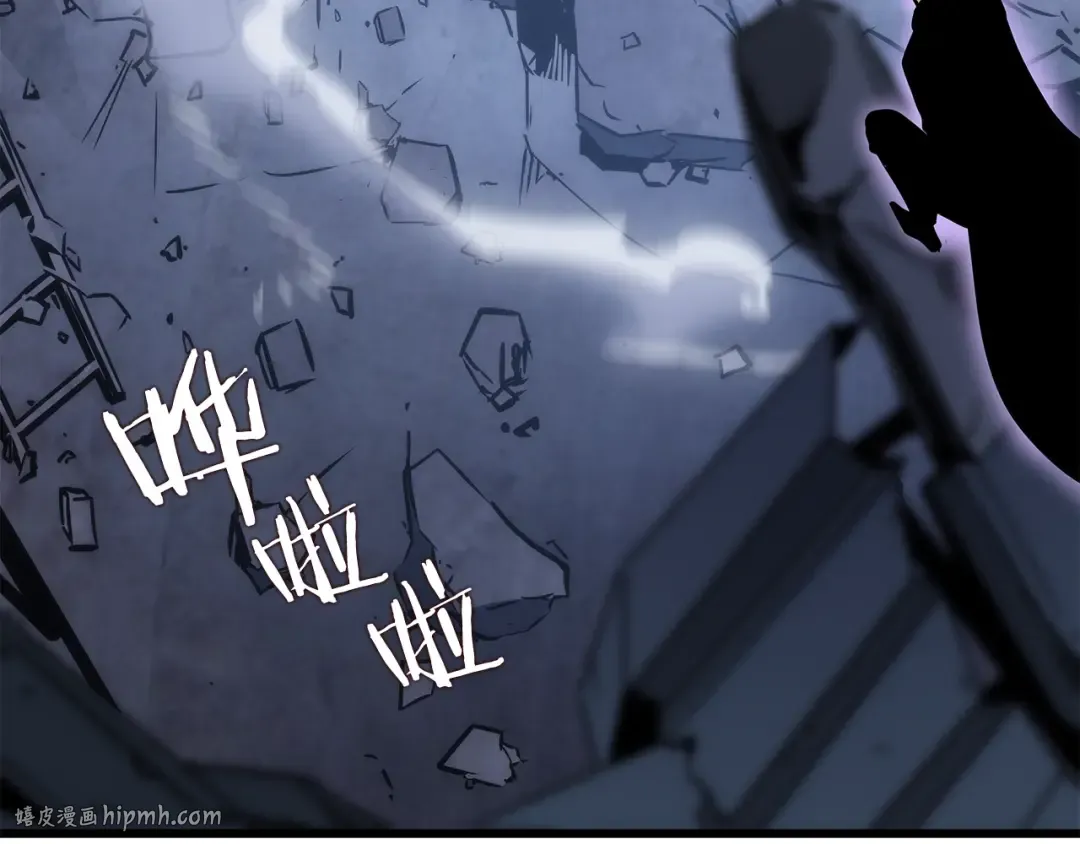第146话 较量 第288页