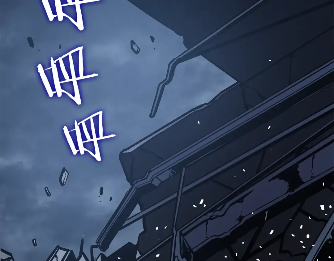 第146话 较量 第295页