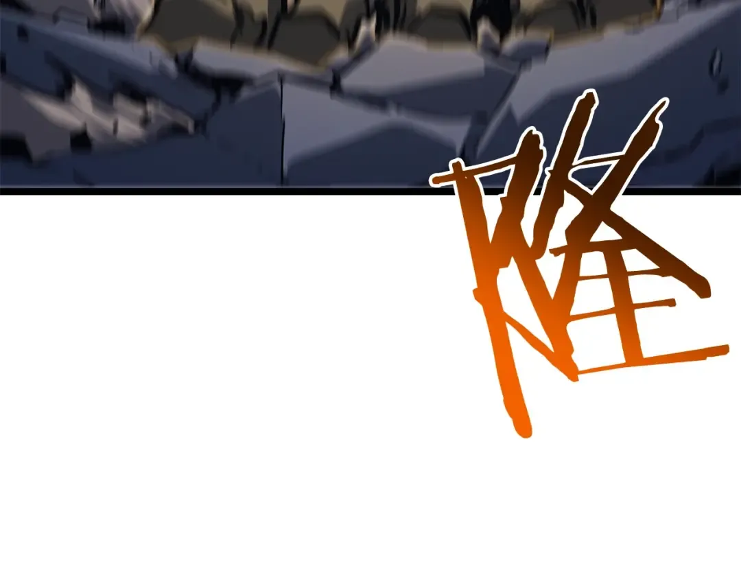 第146话 较量 第220页