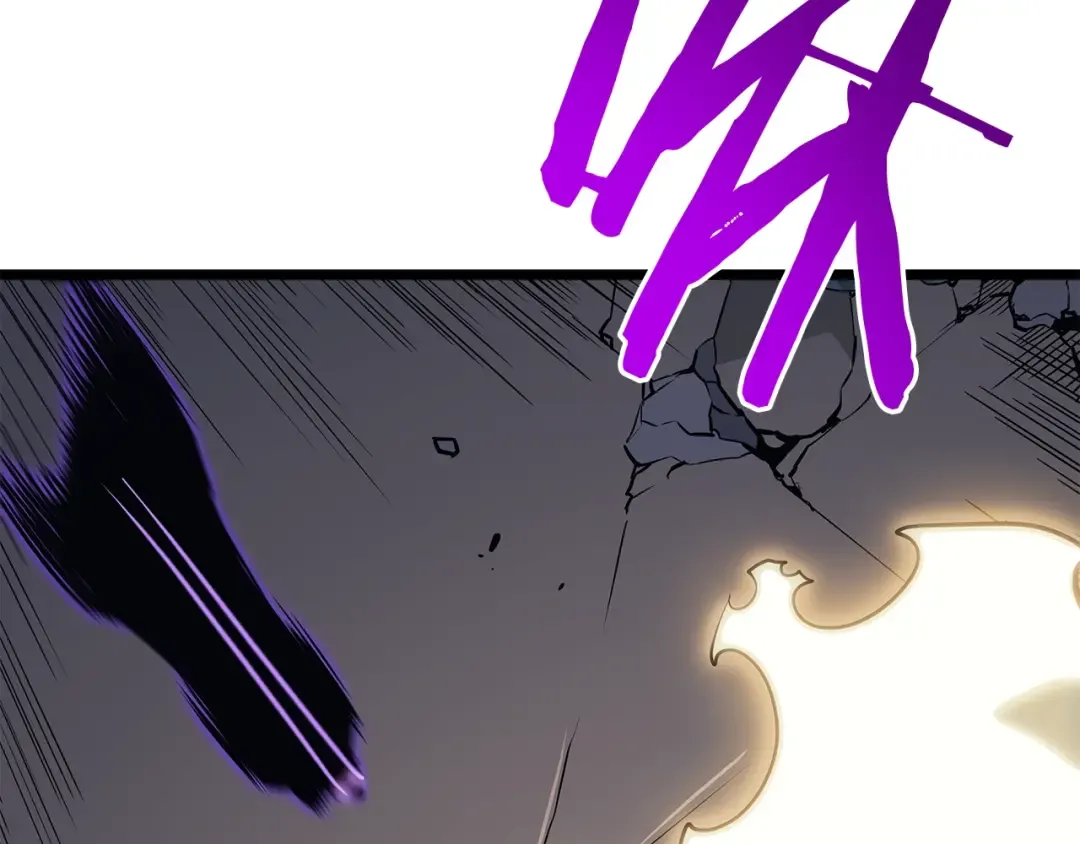 第146话 较量 第230页